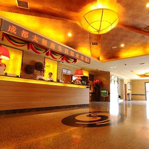 Taiji Business Hotel